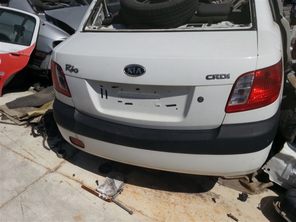 Zafer Oto Hyundai Kia Rio Bagaj Kapağı
